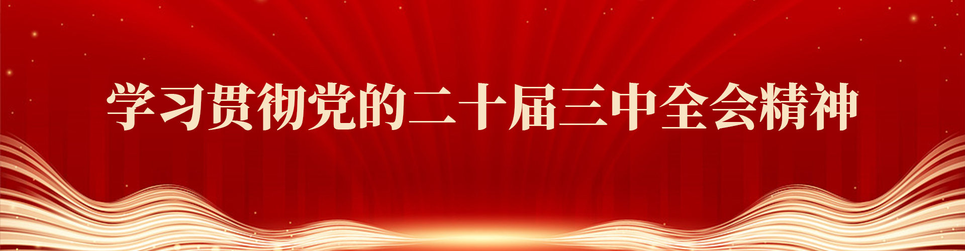 蚌埠市蚌招工程管理有限公司-蚌埠蚌招人才教育科技发展有限公司